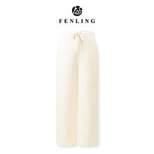 晚棠-冬季新款时尚简约牦牛绒高腰抽绳阔腿裤显瘦百搭CK427-CK446