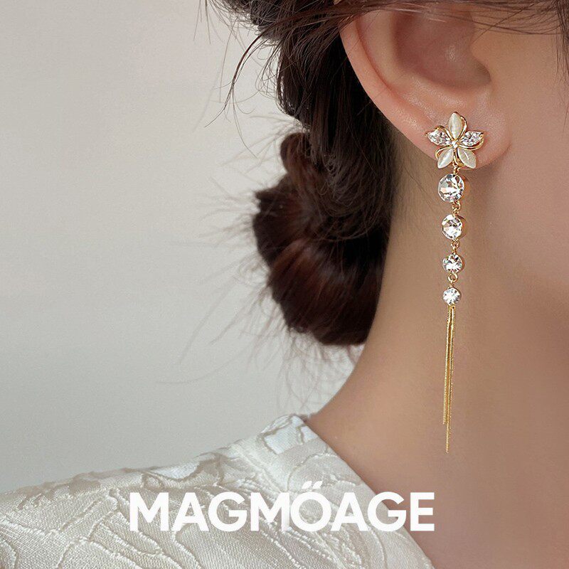 MAGMOAGE金色星星流苏花朵耳钉