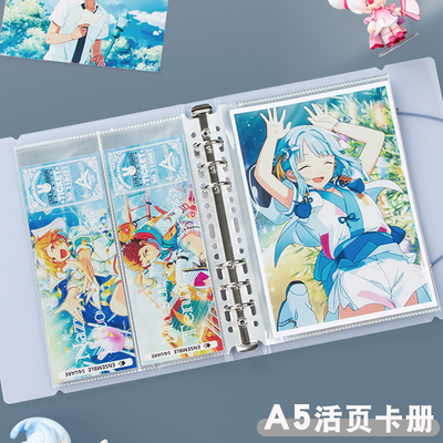 a5明信片收纳册拍立得