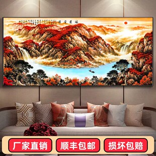 新中式装饰画客厅挂画鸿运当头山水画背景墙办公室字风景中堂国画