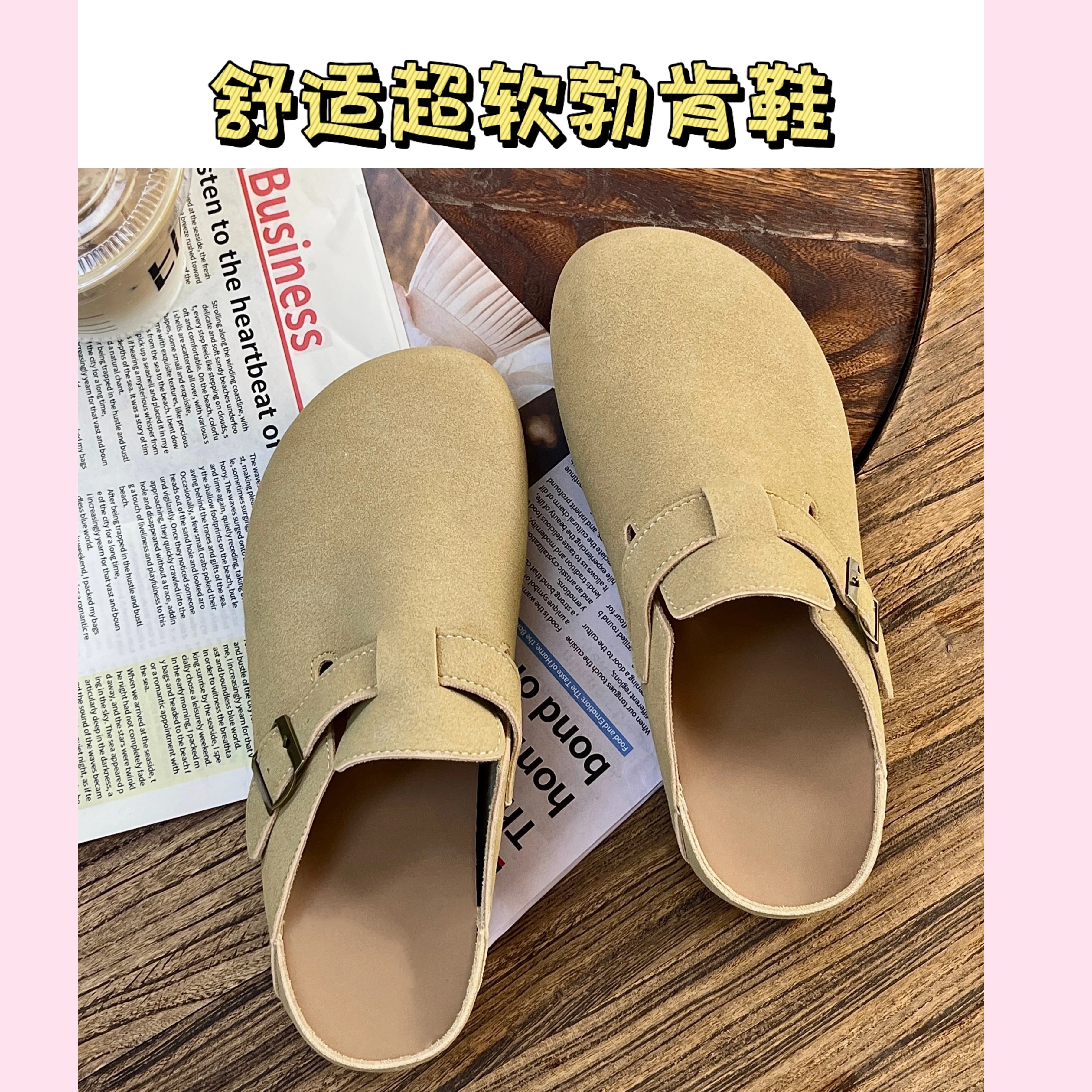 厚底勃肯鞋半拖鞋女2025新款