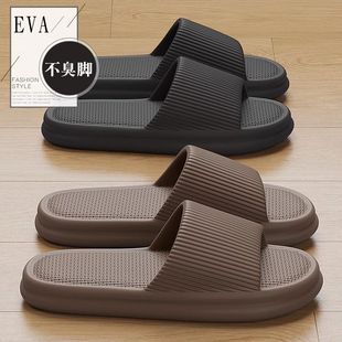 凉鞋 美式 夏季 2024拖鞋 男 女家用室内防滑浴室洗澡软底踩屎感凉拖鞋