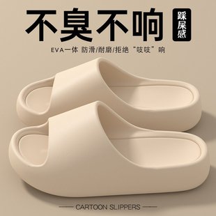 外穿男士 美式 室内家居洗澡防滑家用eva凉拖鞋 厚底拖鞋 女夏季