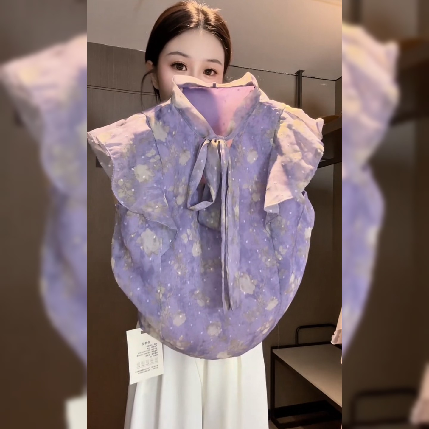 设计感荷叶边紫色上衣女