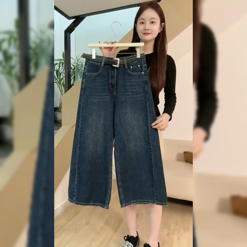 小个子炸街深蓝色牛仔裤女