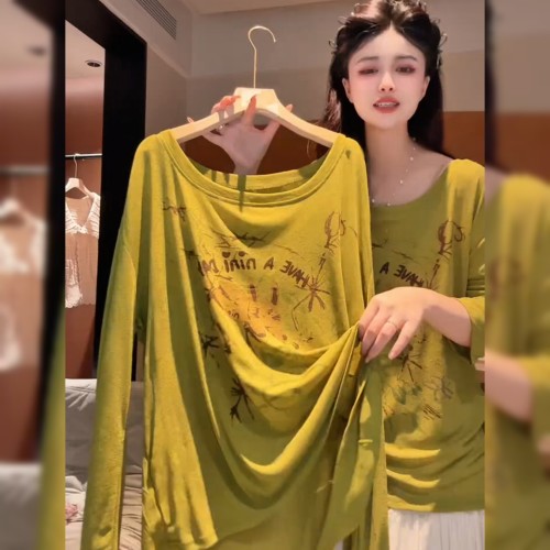 松弛感慵懒风咸菜绿防晒衫