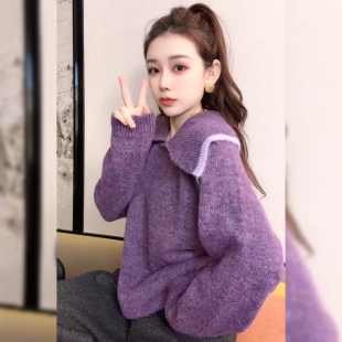 时尚高级感气质紫色毛衣女秋冬新款法式复古温柔风超好看针织上衣