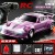1:64 Mini Desktop Rc Remote Control Car [Sakura Pink]