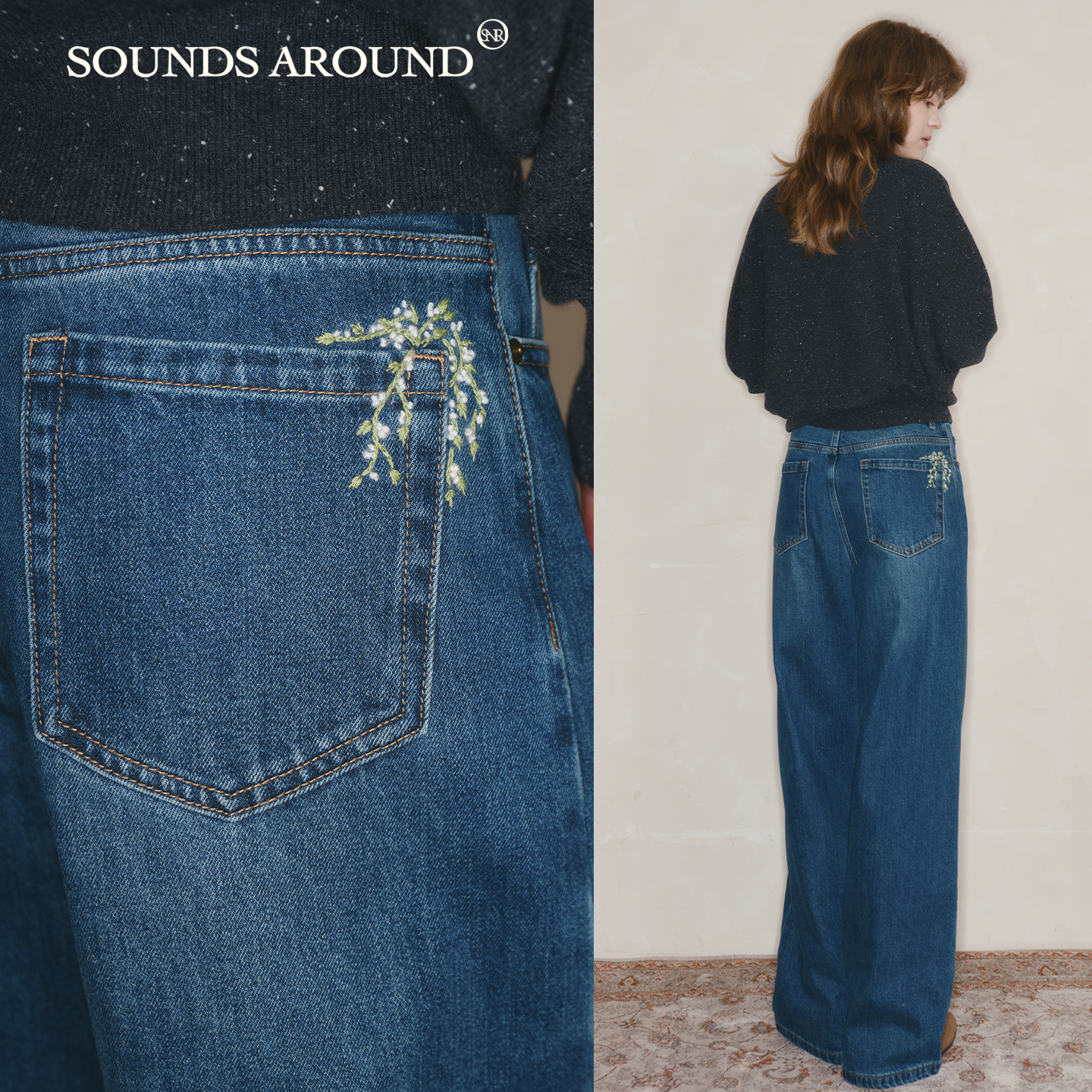 「野木香随想曲」手工刺绣花朵发热太阳绒阔腿牛仔裤SOUNDSAROUND