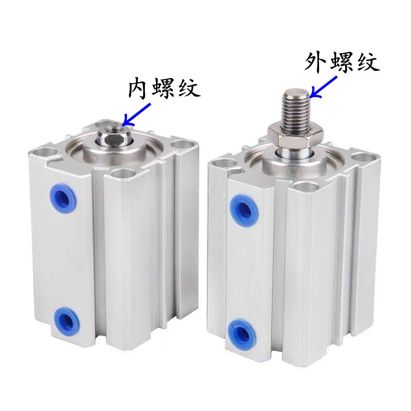 立可JDAD治具气缸JD1 16 20 25 32 40 50 63 80 100气 B2 JDD双轴