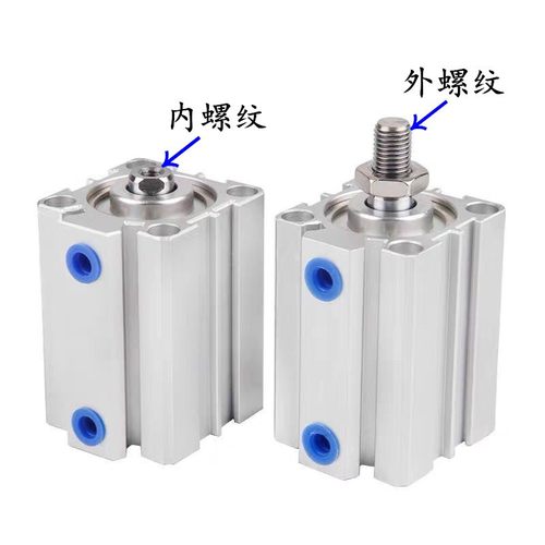 立可JDAD治具气缸JD1 16 20 25 32 40 50 63 80 100气 B2 JDD双轴