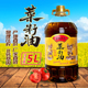 乡村土榨菜籽油小榨菜油物理压榨浓香食用油5L外婆非转基因厂家