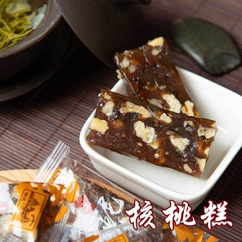 宫廷糕点铺葱油酥饼四川特产成都文殊院老号传统手工老式点心