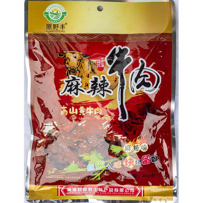 新疆包邮重庆巫溪特产休闲麻辣牛肉追剧零食香辣味四川牛肉干