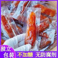 不加糖精倒蒸红薯干网红小香薯干低脂肪零食地瓜干软糯农家番薯干
