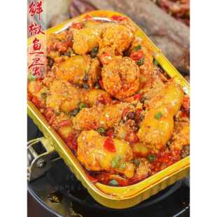 四川冷吃鱼籽鱼蛋开袋即食麻辣熟食解馋夜宵鱼杂特产追剧下酒小吃