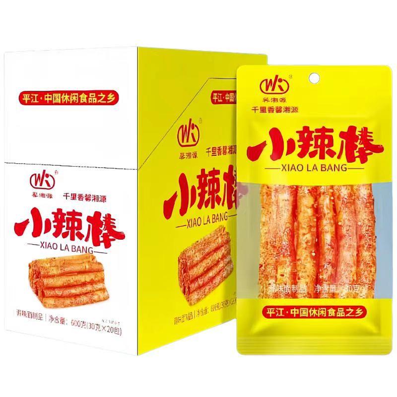 大辣片儿时小辣条怀旧小零食辣条辣片香辣小辣棒麻辣