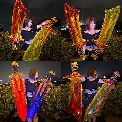 宝剑气球大号屠龙刀儿童