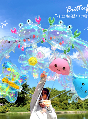 炫彩新款透明卡通水母夹片手持气球幼儿园学校活动生日装饰礼品
