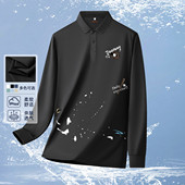 柔软舒适 简约男式 Polo衫 男商务休闲百搭翻领长袖 t恤男