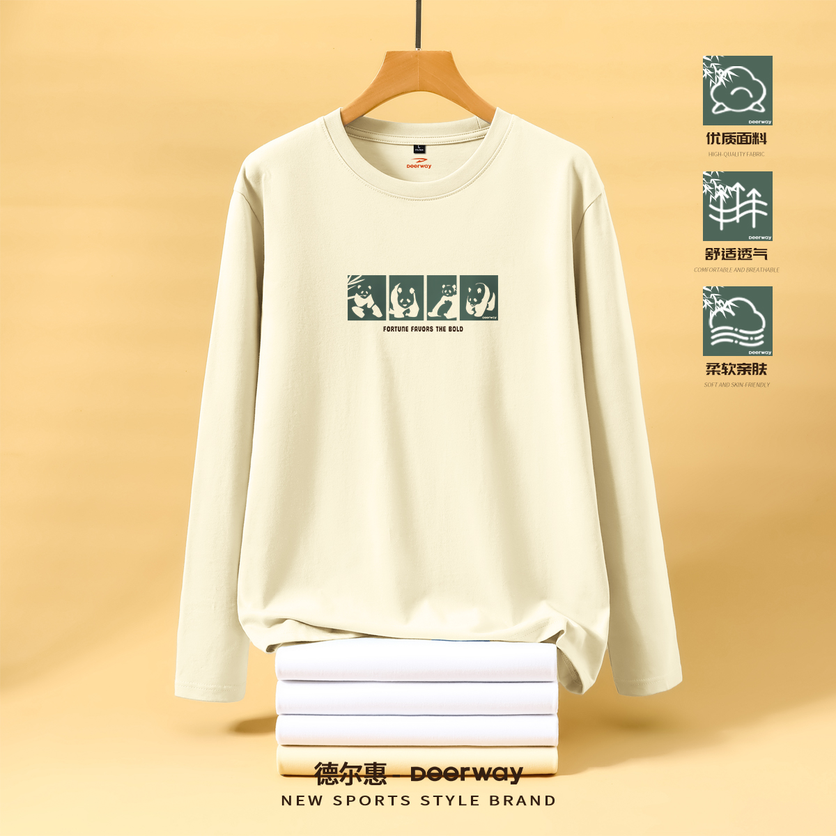 Deerway/德尔惠春秋季国潮风印花圆领长T宽松挺括长袖男士T恤