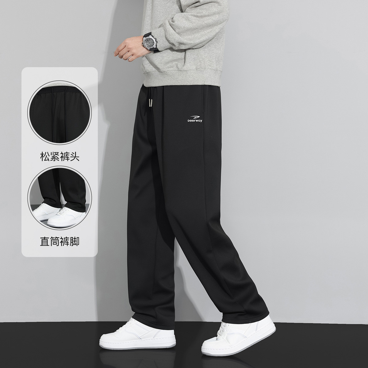 潮流精品，品质保证