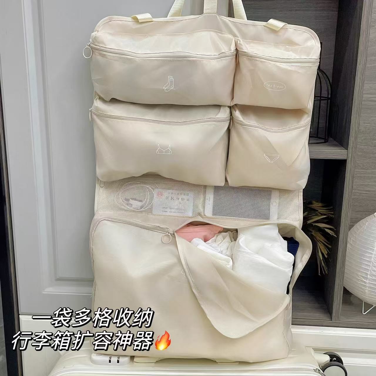 潮流精品，品质保证