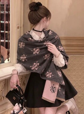 韩系粉鸢尾秋冬加厚保暖披肩