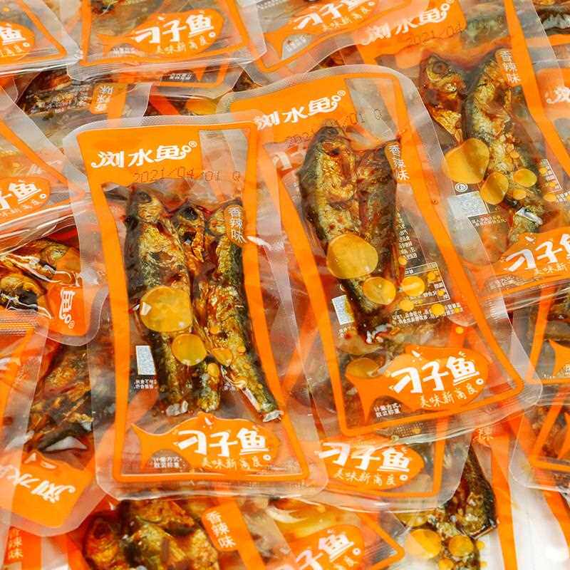 新疆包邮湖南特产浏水鱼刁子鱼500g香辣小刁子鱼散装小鱼干 干鱼