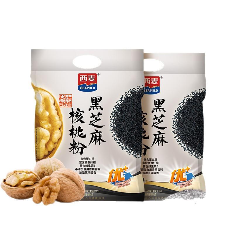 【黑芝麻核桃粉600g】独立便携装代餐粉营养早餐黑芝麻糊