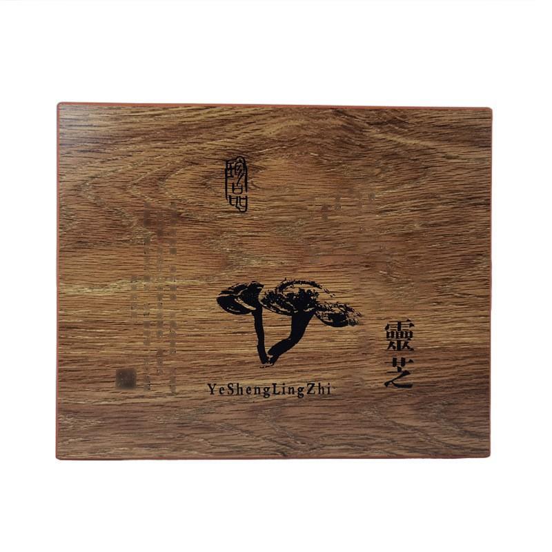 长白山 东北特产过节送礼泡酒装整枝灵芝