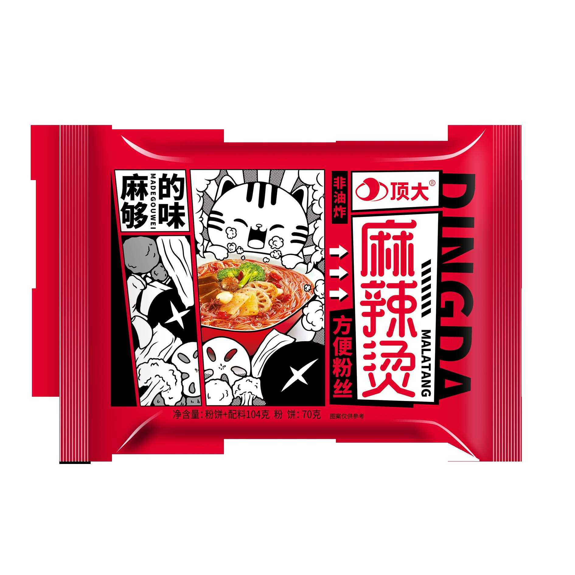 酸辣粉重庆粉丝袋装整箱方便速食酸辣味麻辣烫女宿舍即食粉丝