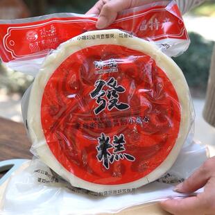 遂昌手工水磨酒糟发糕900g传统真空发酵米红糖发糕早餐糕点桂花糕