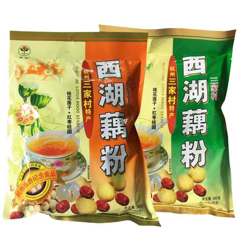 三家村西湖藕粉560克*10袋桂花莲子+红枣桂圆杭州特产冲饮大礼包