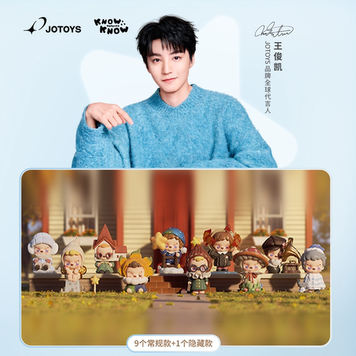 【王俊凯同款】奇偶潮乐KNOWKNOW跳房子系列盲盒手办潮玩摆件玩具