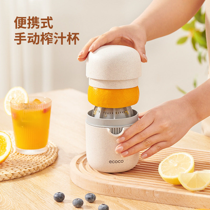手动榨汁机便携手压柠檬橙汁简易