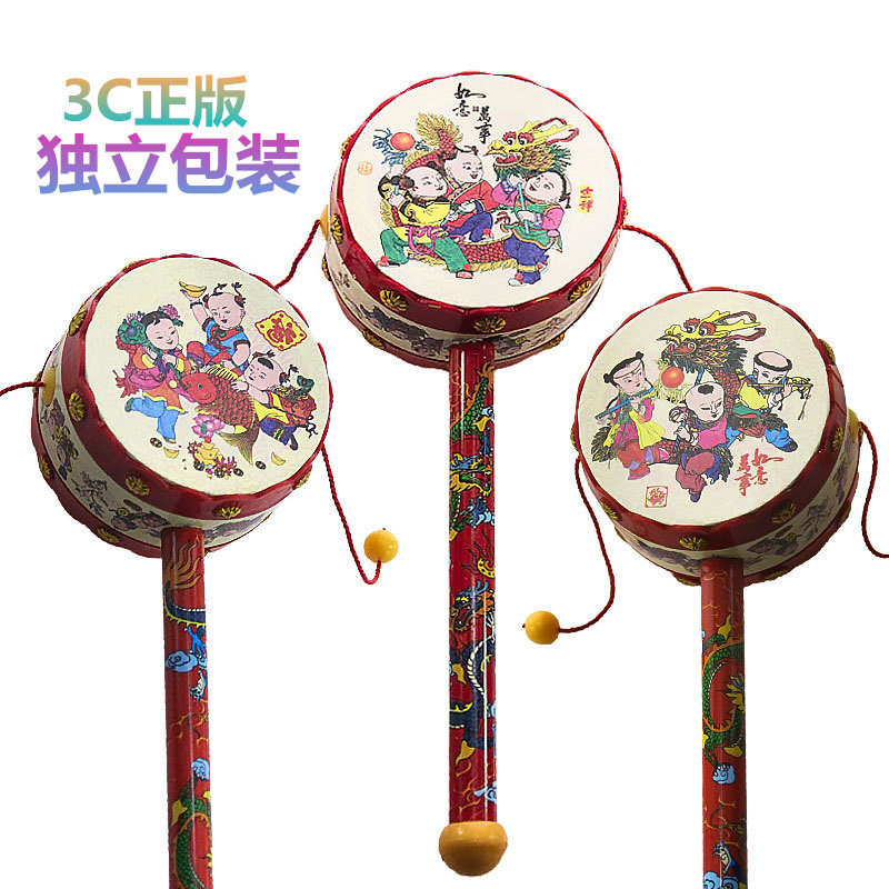 8090后童年怀旧玩具婴儿手握拨浪鼓中国风木质老式不倒翁娃娃喜蛋