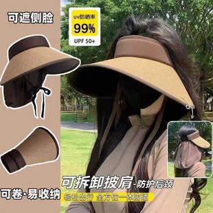 草帽海边帽子ins系带草编帽女夏出游防晒沙滩太阳帽蕾丝边遮阳帽