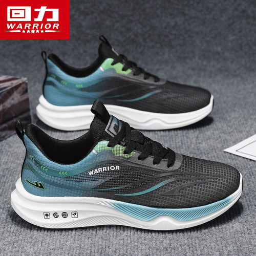 回力男鞋轻便软底潮流百搭运动鞋