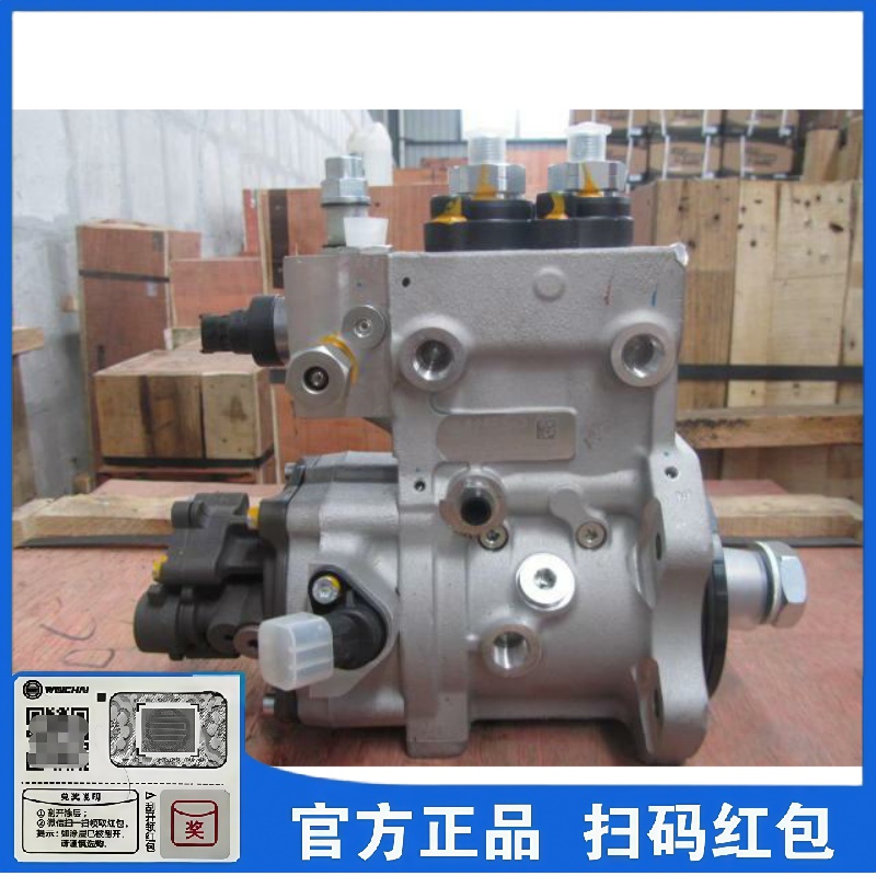 潍柴发动机电喷高压油泵 WP10电喷290马力 336马力原厂配件包邮