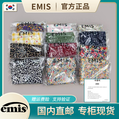 EMIS帆布包斜跨单肩帆布袋豹纹