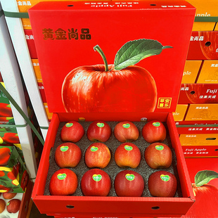 正宗云南昭阳红苹果阿鲁伯昭通红苹果礼盒装5斤新鲜水果云谷168