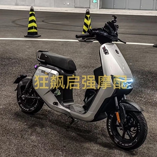 九号F系列车壳F90M/F35/F60/F90M九号全套烤漆件外壳九号F90M银色