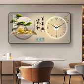 装 饰画挂钟迎客松客厅新中式 日历餐厅钟表大气静音精准万年历时钟