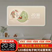 万年历电子挂钟插电款 装 饰画数码 钟表挂钟家用智能时钟挂墙免打孔