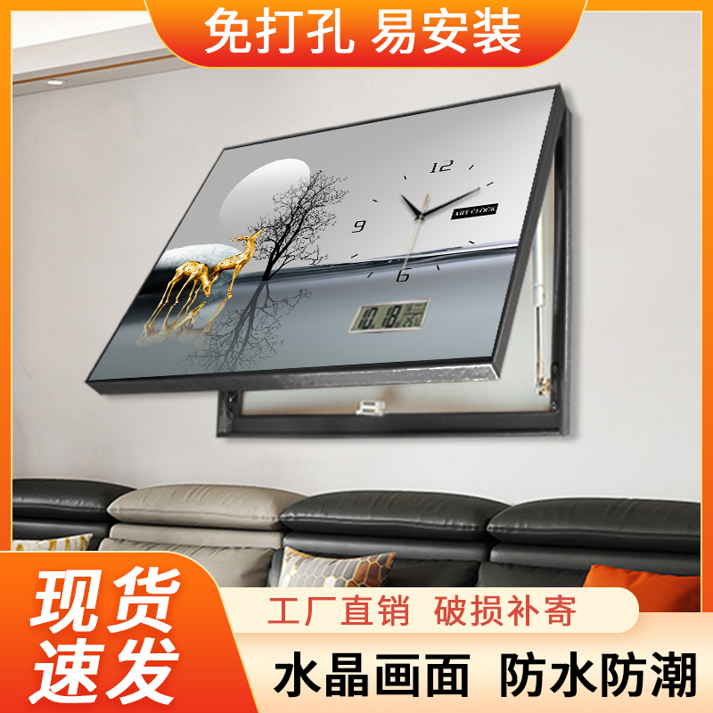 万年历电表箱装饰画带钟表免打孔配电箱遮挡画现代中式电子钟挂画图片