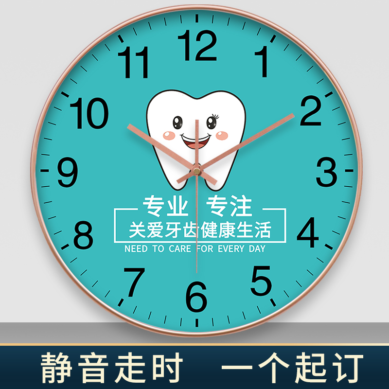 新中式挂钟古典复古茶室书房