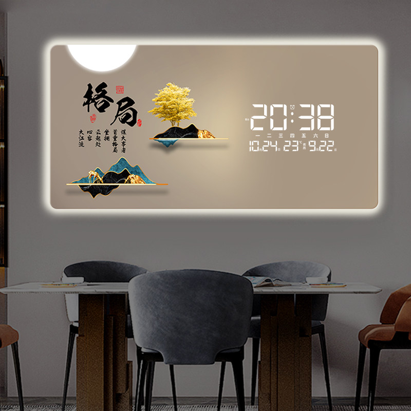 新款简约现代家用数字夜光万年历电子时钟客厅餐厅挂墙装饰画挂钟