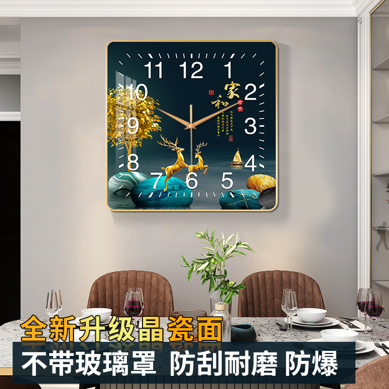 静音准时挂钟客厅晶瓷画正方形家用钟表装饰画卧室挂钟餐厅装饰钟图片