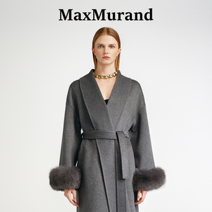MaxMurand 狐狸毛 欧洲贵奢夫人 西藏100%小山羊绒双面大衣女长款